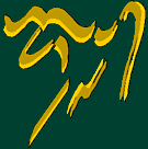 [Gnus LOGO]